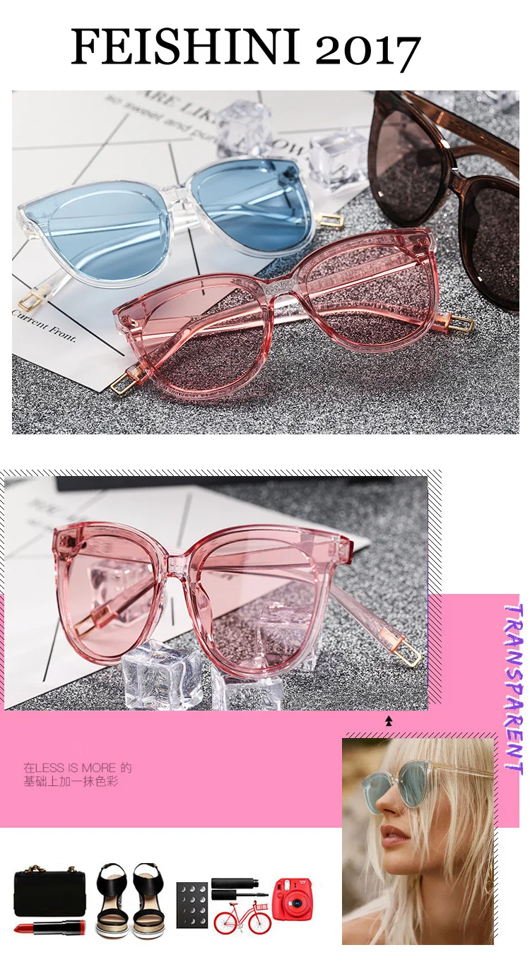 3800960659_810483317
