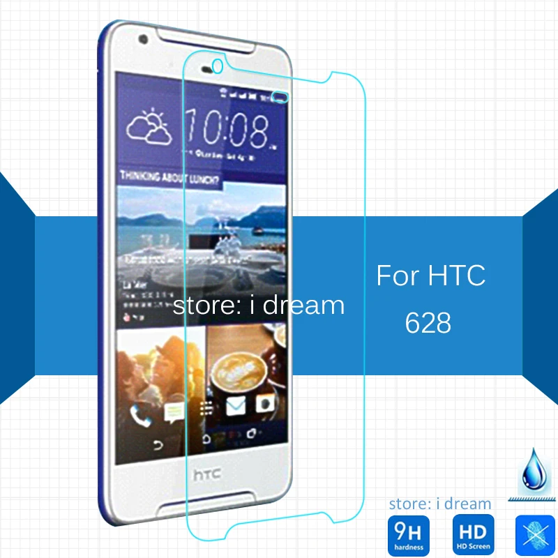 2 шт. для HTC Desire 628 / D628 dual SIM закаленное стекло Защита экрана 9H усиленная Защитная