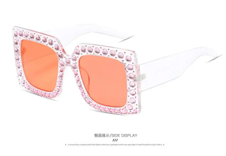 2018 New Diamond Square  Sunglasses (16)