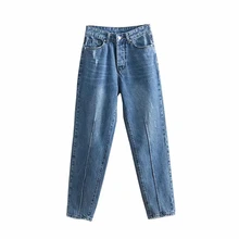 Slim Pants Vintage Mid-rise Buckle Jeans Womens Full Length Pants Casual Retro Loose Cowboy Straight Harem Washed Pants Female mid calf flower print straight womens pants