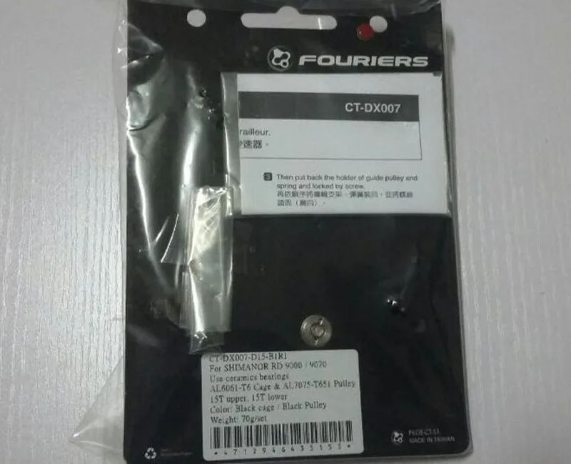 FOURIERS 15 T-15 T bicicleta de transmisión de carretera híbrida de cerámica rodamiento de jockey ruedas de derailleur trasero para RD 9000 /9070/6800 FOURIERS 15 T-15 T bicicleta de transmisión de carretera híbrida de cerámica rodamiento de jockey ruedas de derailleur trasero para RD 9000 /9070/6800