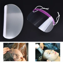50 шт./компл. прозрачная одноразовая Защитная маска для стрижки волос лак для волос маски для лица щитом для ухода за кожей лица и лба защиты