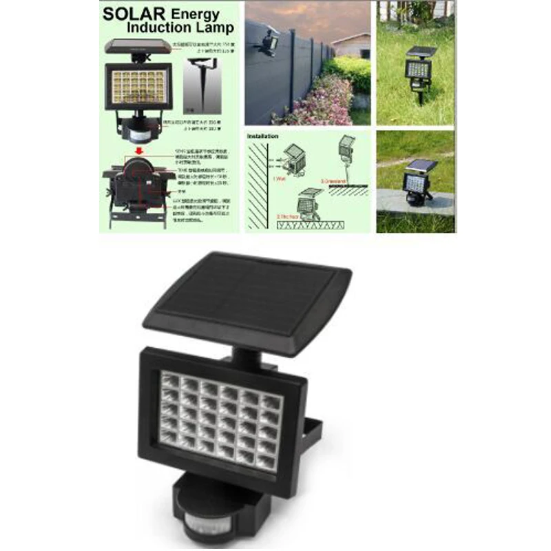 

The new solar 30LED PIR human induction highlight 200 lumens multi-function wall lamp spotlights