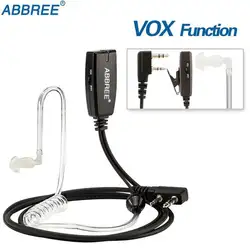 Abbree VOX 2 Pin воздуха для акустической трубки, наушников гарнитура для Kenwood Baofeng UV-5R UV-82 BF-888S TYT рация WOUXUN 2 способ радио