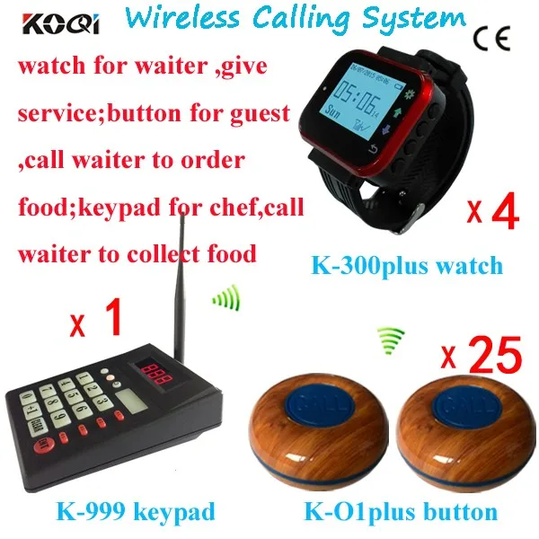 K-999+K-300plus-red+K-O1PLUS 1+4+25  Wireless Calling System Transmitter Keypad for Kitchen Bar Chef Cooker