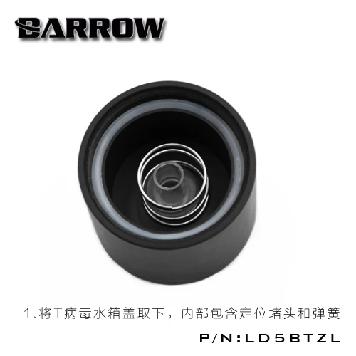 12V_006