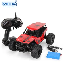 1:16 Remote Control Cars 2WD Electric Toys Truck 2.4G RC Racing Car with Metal Shell Shatter-proof Vehicle Toy for Children