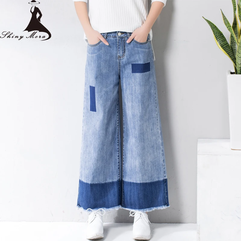 Nueva Moda 2017 Mujeres Del Resorte Suelta Pantalones Anchos Mujer