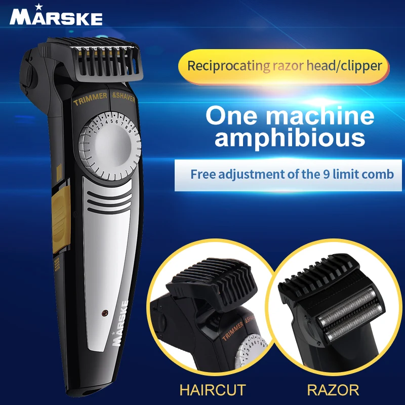 MARSKE 2in1Professional перезаряжаемая Бритва для ухода за красотой Безопасная бритва