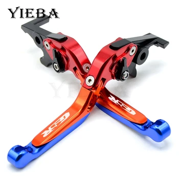 

High quality Laser logo Motorcycle Adjustable Folding Extendable Brake Clutch Levers For GSR750 2011-2016 2015 2014 2013 2012