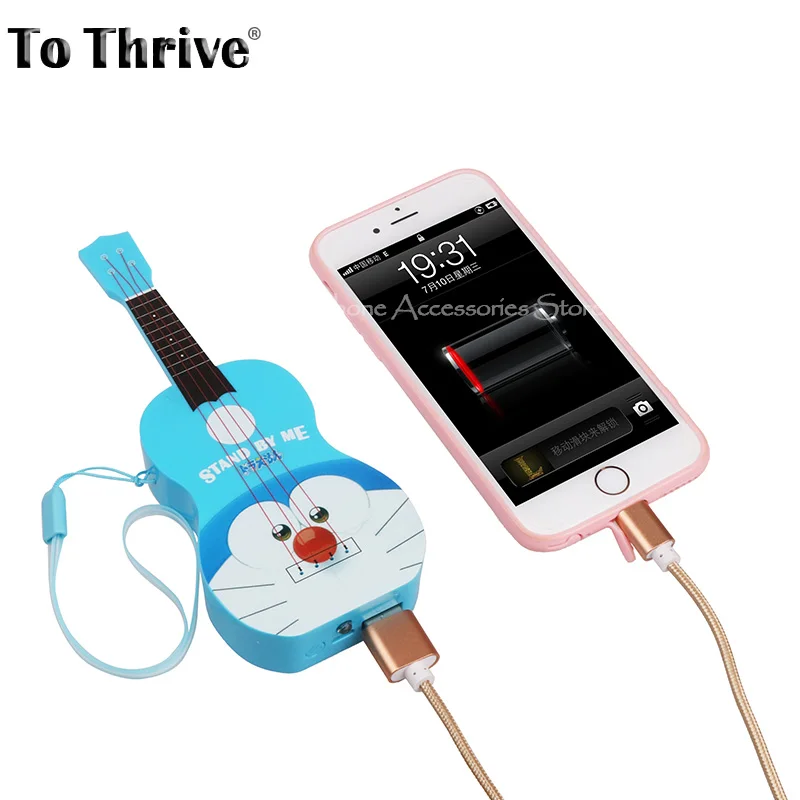 Power Bank (9)