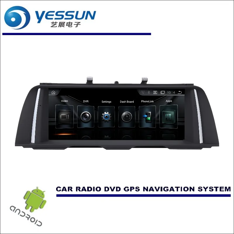 Discount YESSUN 10" inch HD Screen For BMW 5 F10 F11 2013~2016 Car Stereo GPS Navigation Video Audio Multimedia Player No CD DVD 0