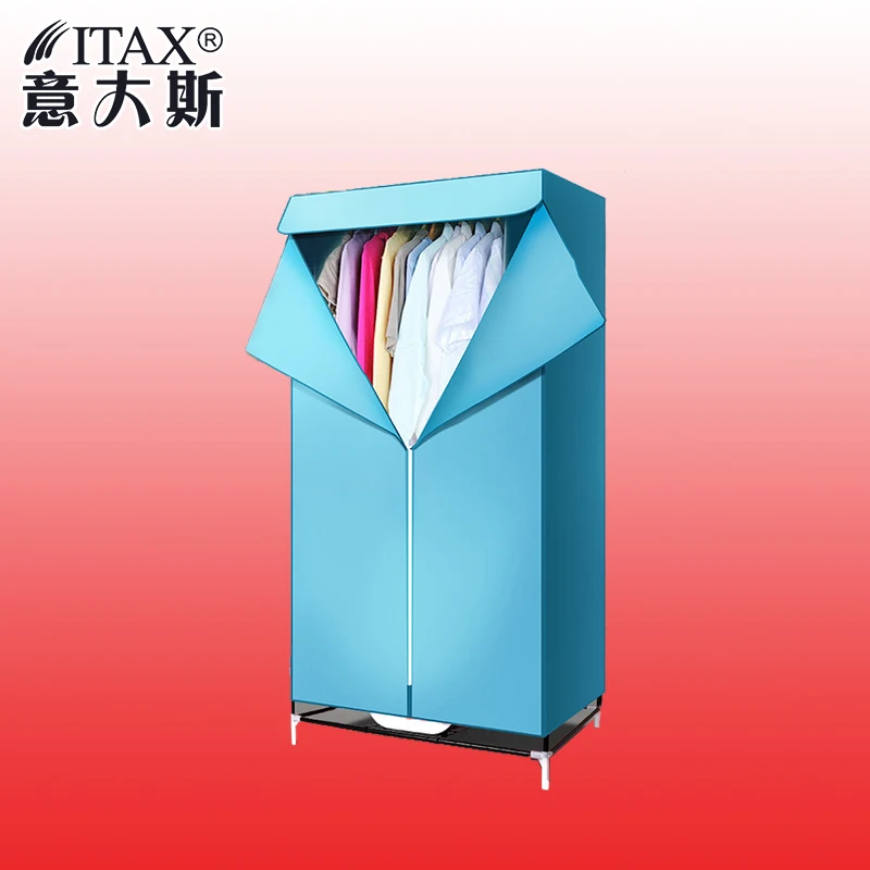 

Remote Control Clothes Dryer Digital Frequency Conversion Power Intelligent Household Laundry Wholesale ITAS2297