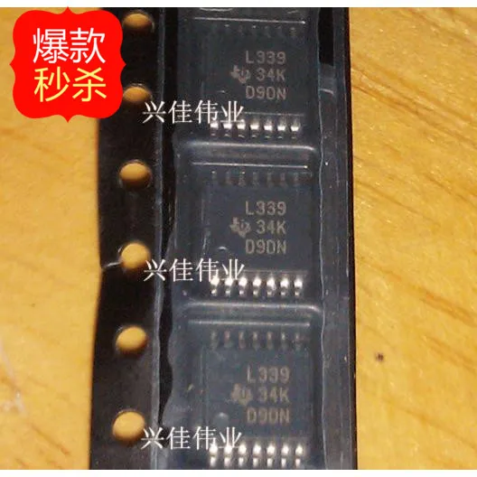 LM339PWR, LM339 L339 TSSOP 14 high precision voltage comparator (30PCS)voltage comparator ic