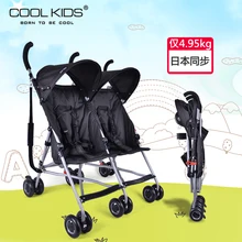 Coolkids baby double stroller ultra-light portable car umbrella folding child twins trolley