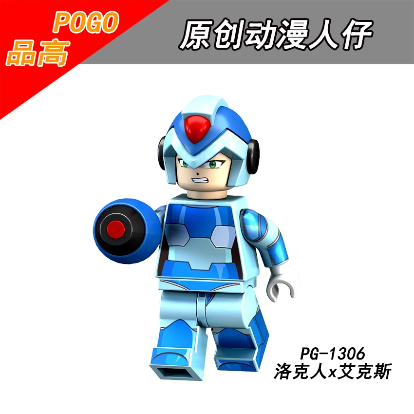 

Single Sale PG1306 Mega Man Rockman x EXE LAN HIKARI Xinghe Pleiades DASH ZXA ZX ZERO Children's intelligence Cartoon Toys