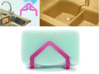 

New Arrive Convenient Kitchen Sponge Holder Suction Cup Sink Tub Dish Cloth Storage Rack