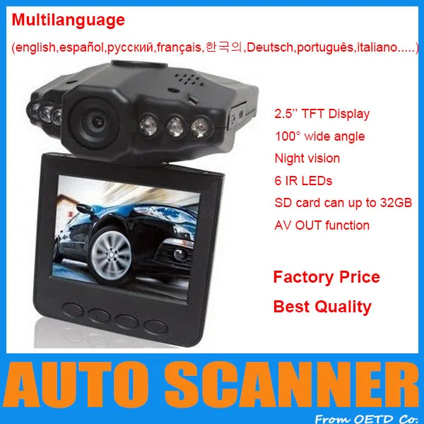 Top rated 2 5 LCD Screen 6 LED Night Vision Vehicle Car Detector font b camera