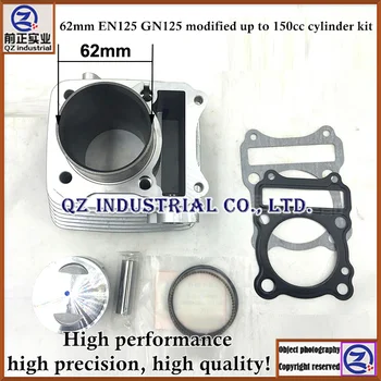 

More powerful high quality for SUZUKI HAOJUE EN125 GN125 modified upgrade to 62mm 150CC cylinder kit