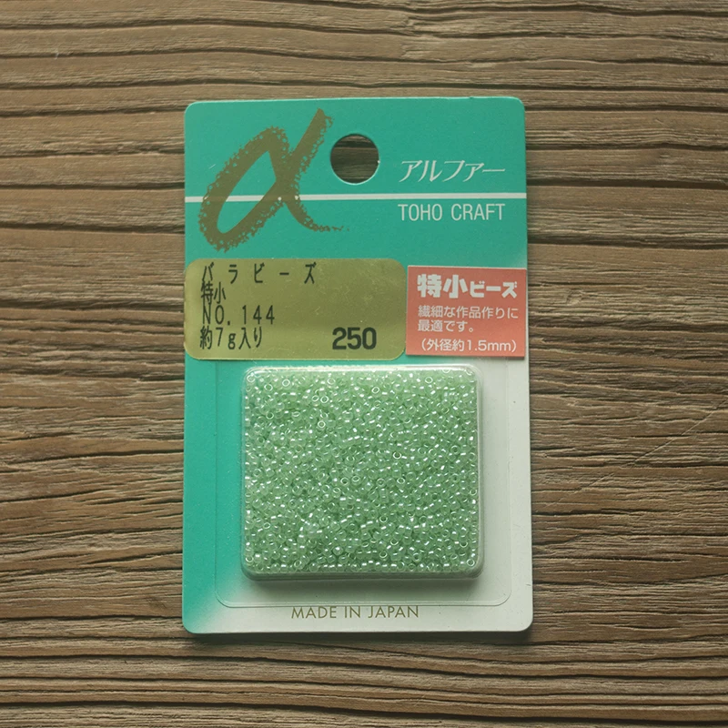 Специальное предложение Горячая Распродажа французский бисер вышивка материалы Япония Toho Toho1.5 мм круглый зеленый галстук в семь цветов - Цвет: see chart