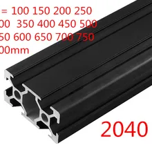 1 шт. черный 2040 Европейский стандарт анодированный алюминиевый профиль Экструзия 100-800 мм Длина линейной рельсы для ЧПУ 3d принтер