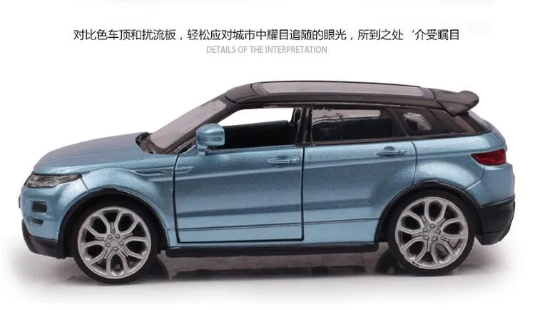 Сплав модель автомобиля SUV 1:35 для Land Rover Evoque Diecast игрушки отступить автомобиля коллекция малыш подарки модель суперкара