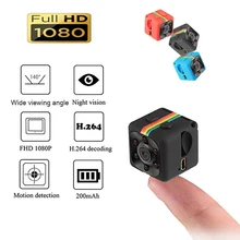 

PARASOLANT SQ11 Mini Camera HD 720P Night Vision Camcorder Car DVR Infrared Video Recorder Sport Digital Camera Support TF Card