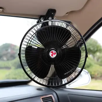

12/24V 2 Wind Speed Rotatable Car Low Noise Summer Cooling Air Fan with Clip