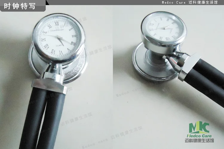wholesale 5pcs lot medco double faced multifunctional negate