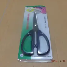 Sunred высокого качества синий пластмассовая ручка из нержавеющей стали 19.5 см длина студенческие нож канцелярский материал без. sr-011