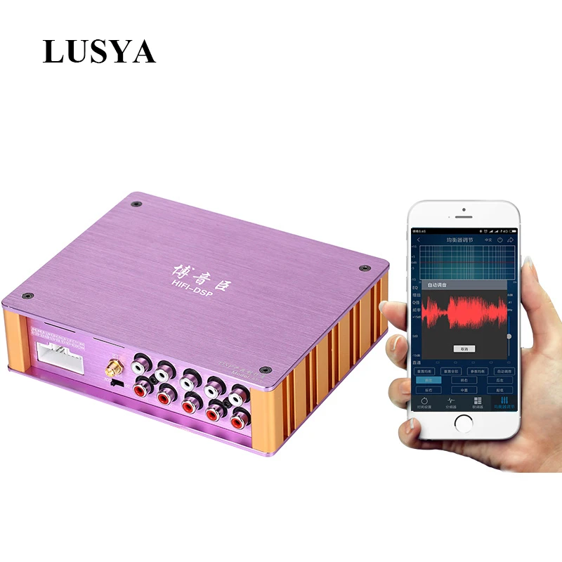

Lusya Bluetooth 4.2 high power amplifier car audio 4-channel 4*100W audio modified subwoofer dsp audio Amplifier T0242