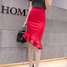 Рюшами развертки Русалка Миди-юбки Высокая Талия Лето Офисные женские туфли Для женщин юбки Cut Out высокий разрез юбка миди Лидер продаж