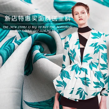 

155cm wide senior custom pop green feather flower soft jacquard fabric dress set fabric fashion clothing cloth wholesale
