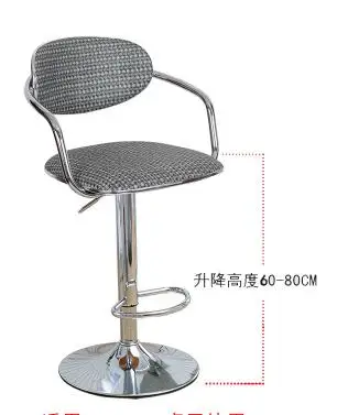 QQ20170921095419