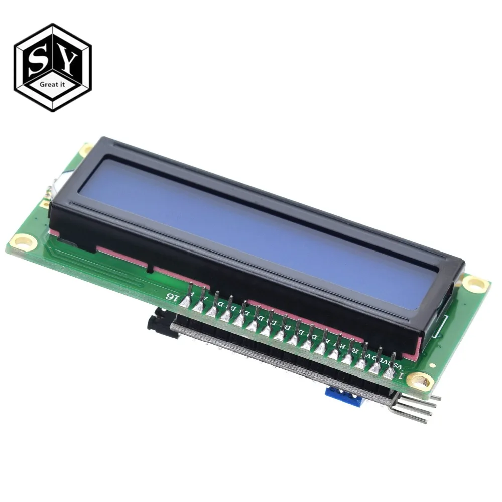 lcd1602组合 (8)