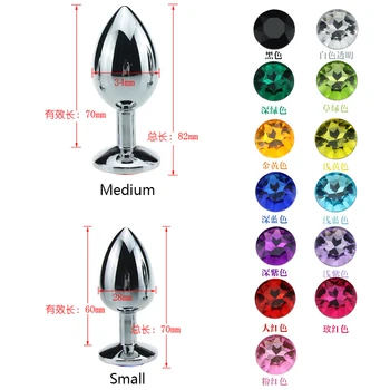 Small/Medium Round Butt Plug Intimate Metal Anal Plug With Crystal Jewelry Smooth Anal Bead Anus Dilator Sex Toys for Men/Women 2