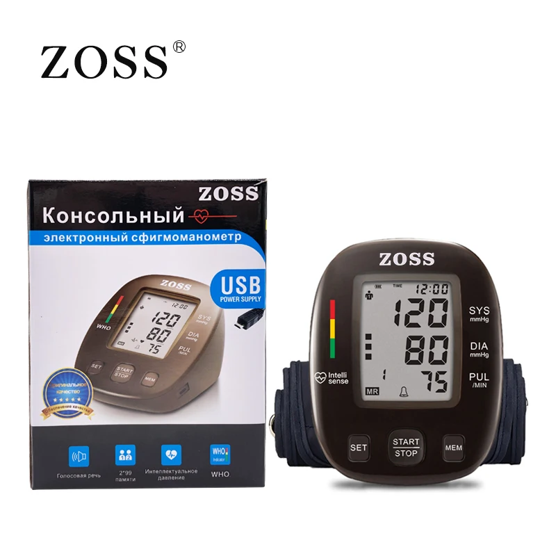 Online ZOSS latest models English or Russian Voice German chip LCD upper arm blood pressure monitor heart beat instrument tonometer