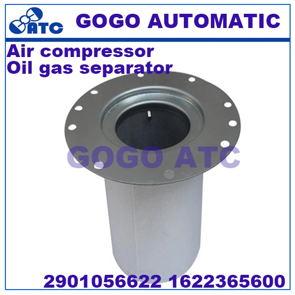 High quality Oil gas separator 2901056622 1622365600 Air compressor maintenance accessories Three filters air | Обустройство дома