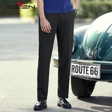 Seven7 мужской костюм брюки повседневные деловые мужские брюки приталенный Блейзер брюки формальные свадебные мужские прямые брюки 114B70020