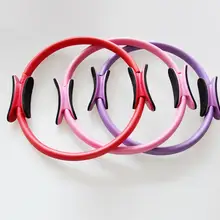 Пилатес круг магический круг Йога Фитнес Круг Colchonetas де Йога фитнес, Пилатес оборудование форма талии спорттовары