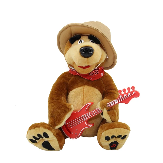 Cuddle Animated Russian Singing Playing Bear with a Guitar