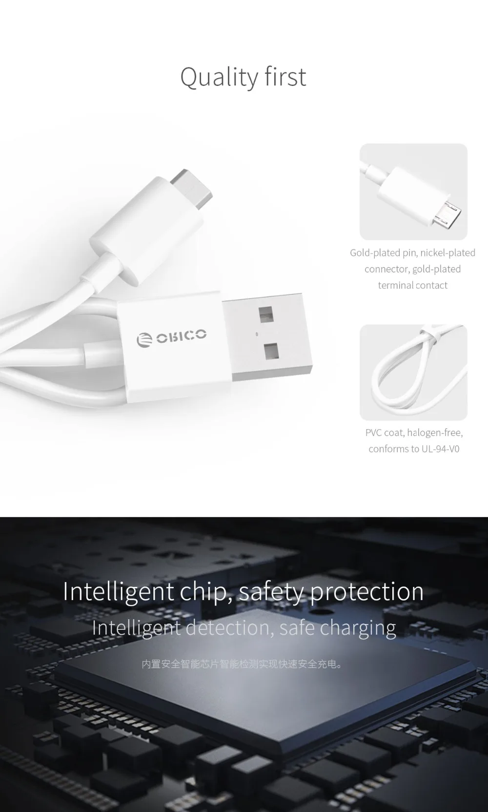 ORICO 3 шт. Micro USB кабель для зарядки и синхронизации данных кабель 100 см кабель для Xiaomi Huawei Android мобильного телефона