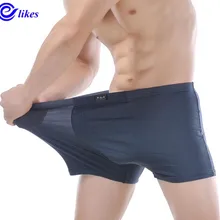 4 шт., мужские бамбуковые трусы-боксеры, мужские трусы-шорты, фирменные шорты, мужское нижнее белье, большие размеры 4XL/5XL/6XL/7XL, трусы