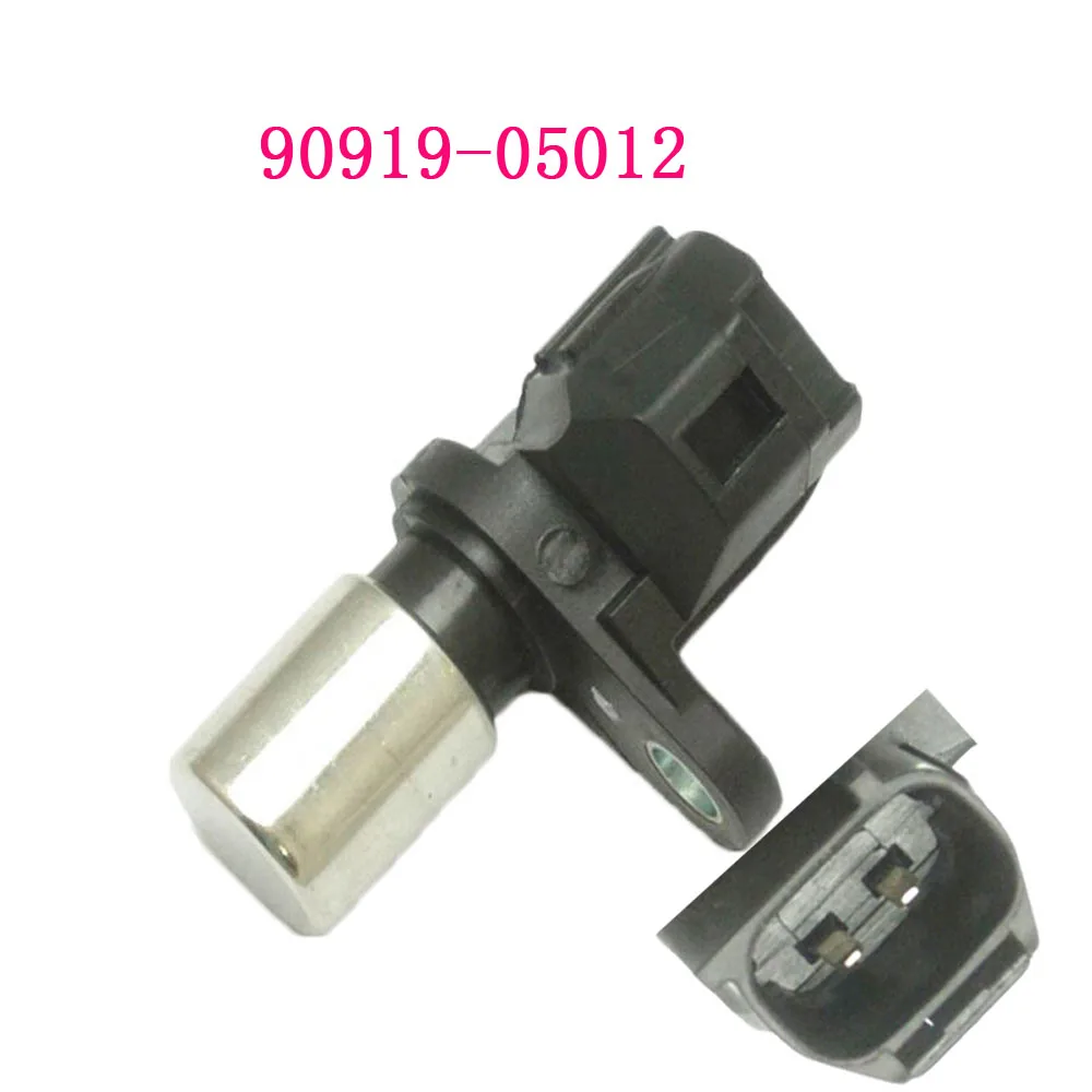 90919-05012 (1)