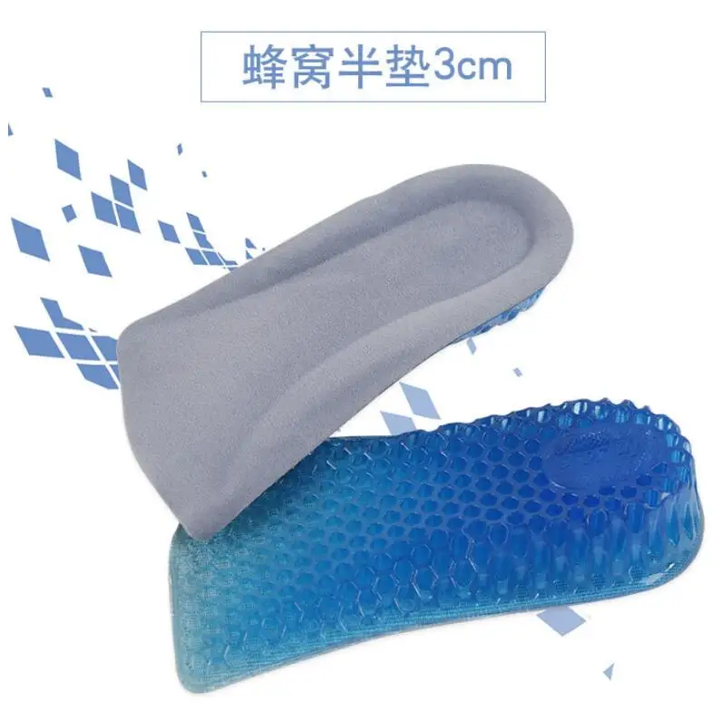 QQ20190427220746