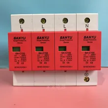 Трехфазный Силовой стабилизатор напряжения 4 P 380 V Lightning Arrester 60-100KA surge protector