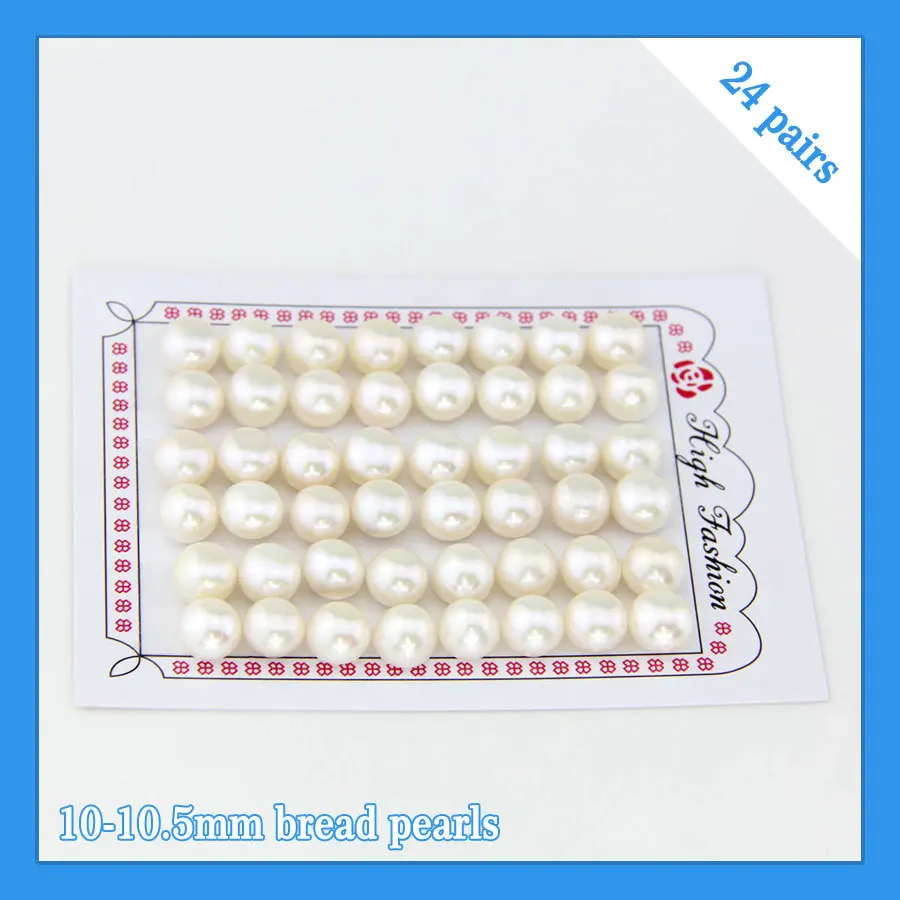 

CLUCI FREE SHIPPING, 10-10.5mm AAA white bread shape freshwater pearl beads