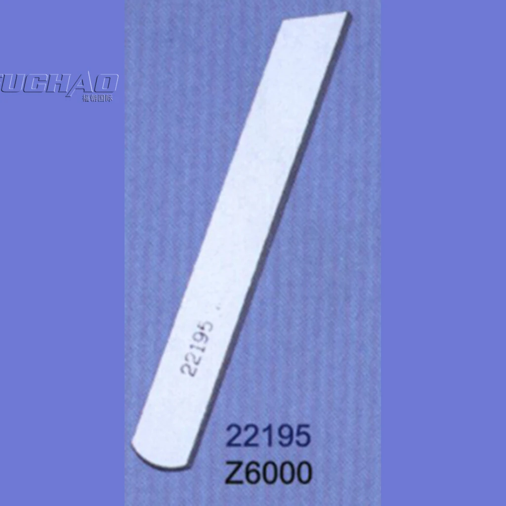 MF00A0834 STRONG. H бренд REGIS для MITSUBISHI LS2-180 подвижные ножи промышленные швейные машины запчасти