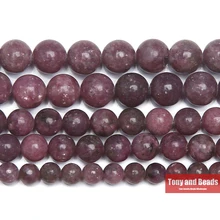 Натуральный камень лепидолит круглые бусины 1" нить 4 6 8 10 12 мм выбрать размер для изготовления ювелирных изделий