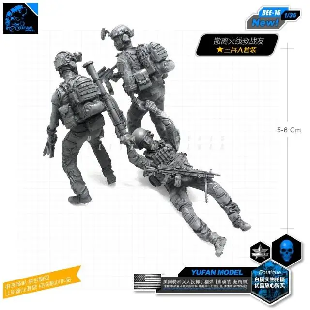  Yufan Model 1/35 Figure Modern U.s. Army Rescue Comrade-in-war State 1/35 Resin Soldier Bee-16